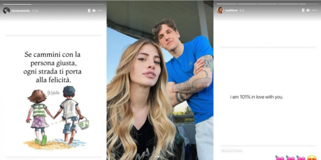 Zaniolo e Chiara Nasti