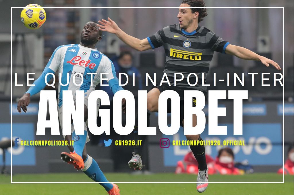 napoli inter