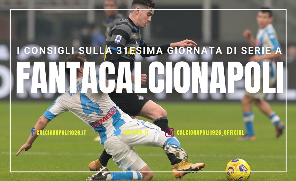 fantacalcionapoli consigli