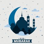 koulibaly ramadan