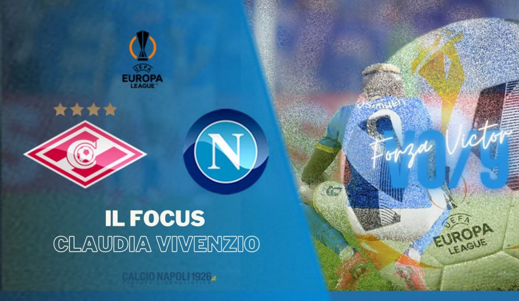 FOCUS IMAGE