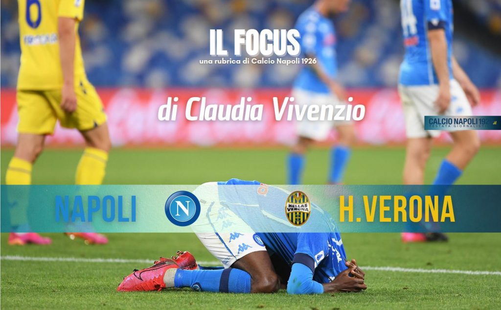 FOCUS NAP HELLAS