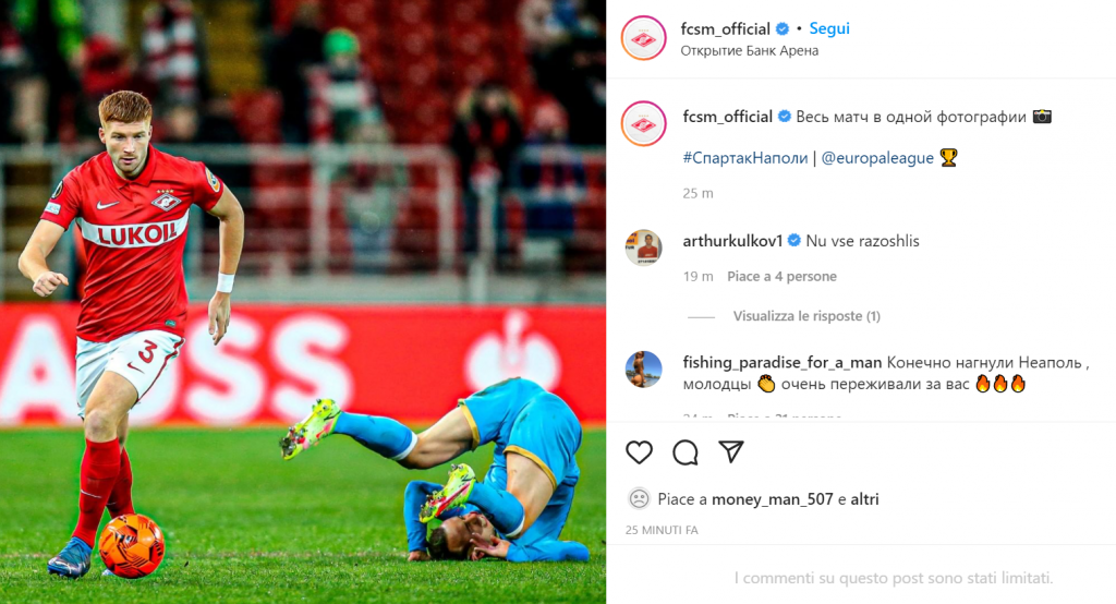 Spartak Mosca Lobotka