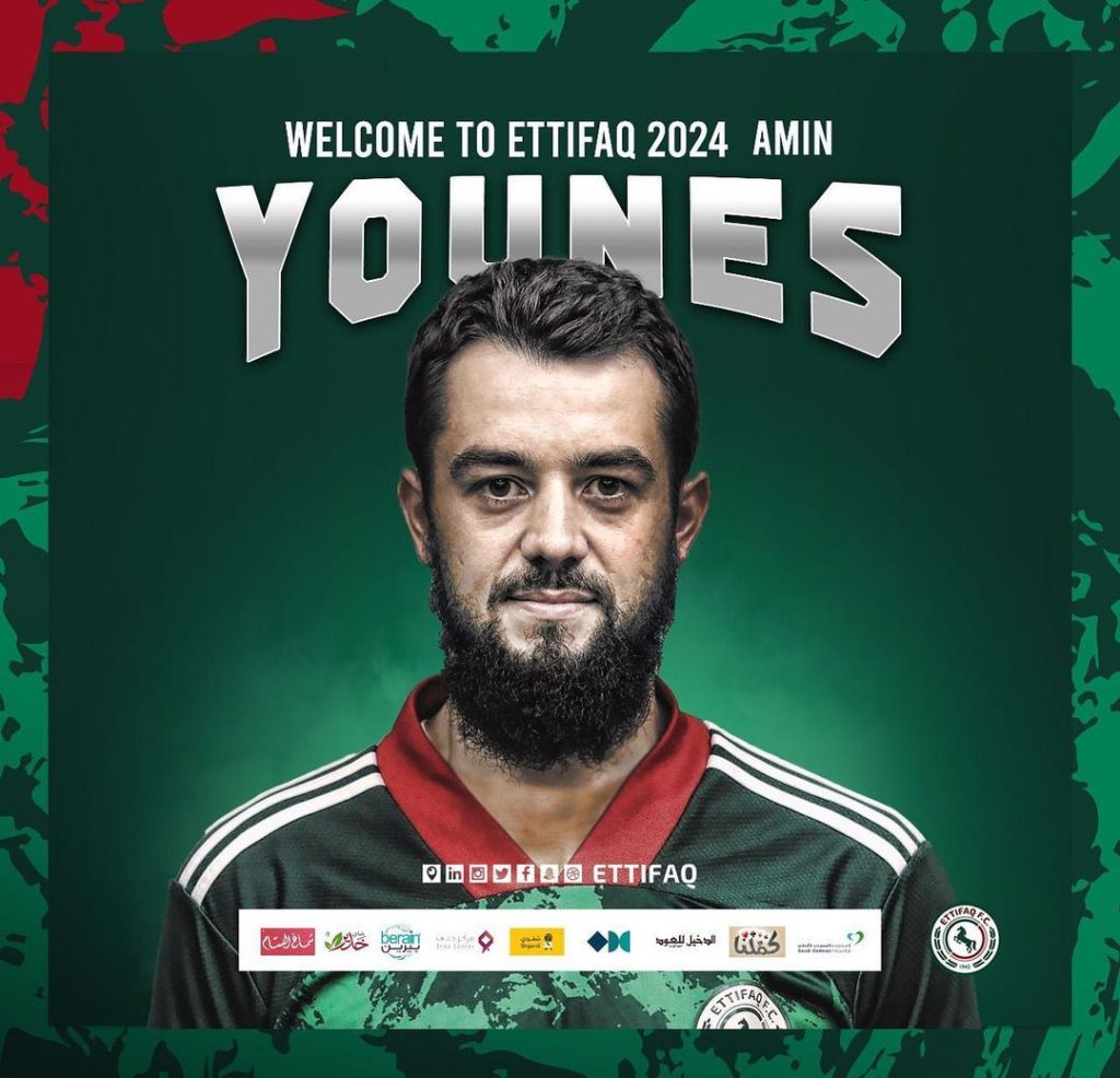 younes