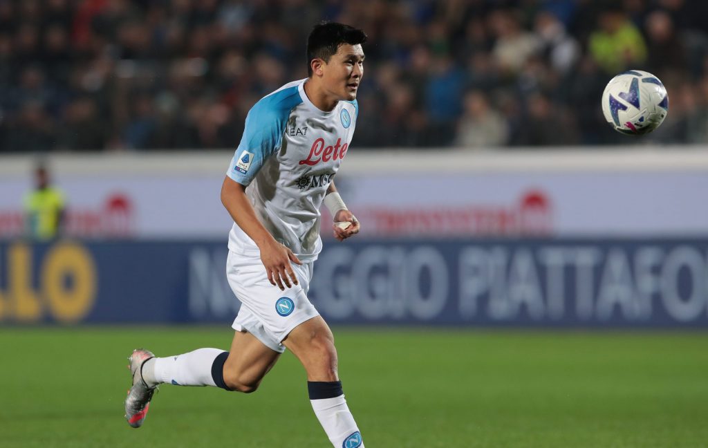 kim min jae napoli