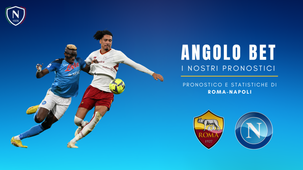 roma napoli