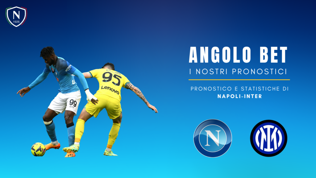 napoli inter