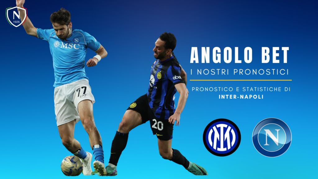 inter napoli