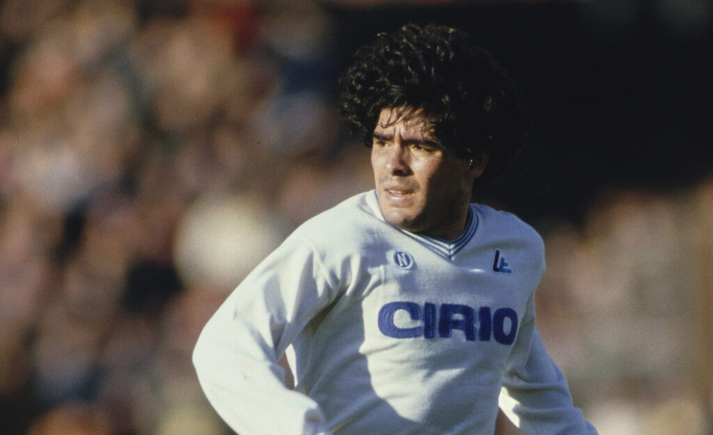 Maradona museo