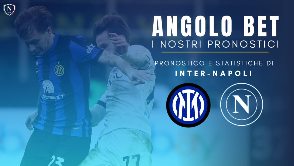 inter napoli