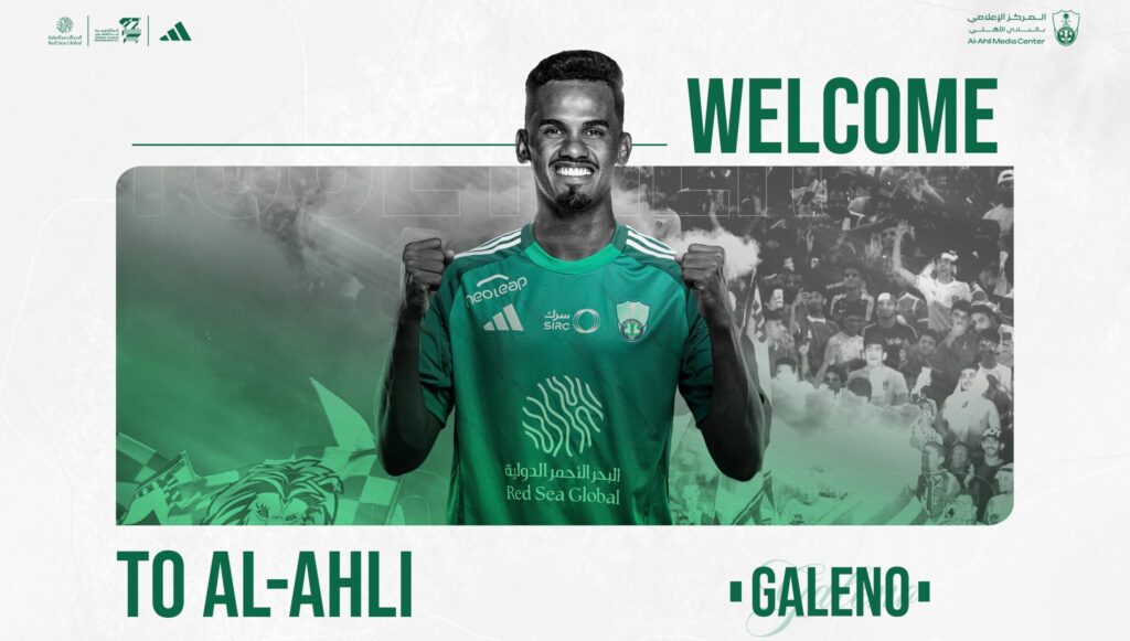 Galeno Al-Ahli
