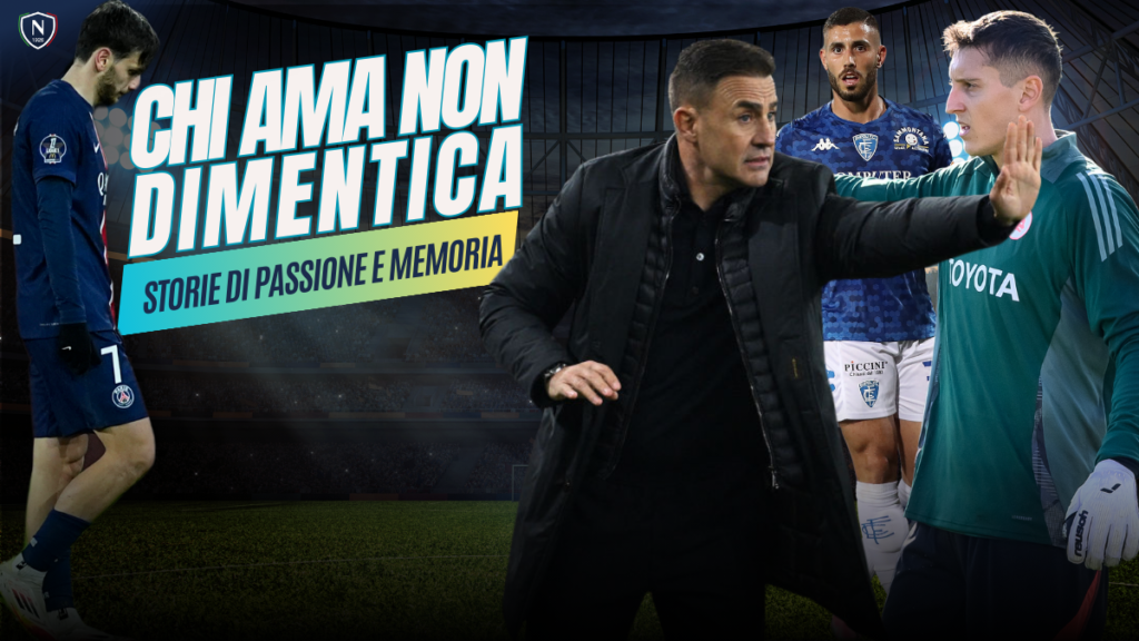 ex calciatori napoli