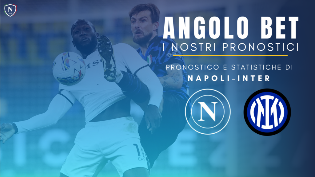 napoli inter quote