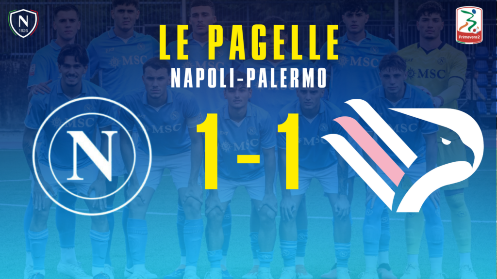 SITO E PAGINA