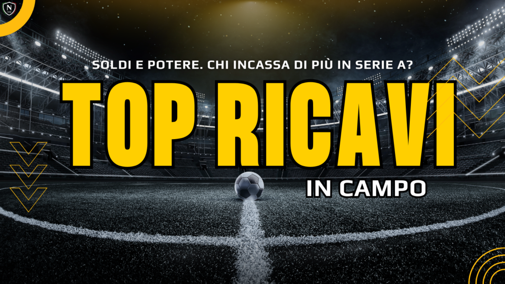 serie a ricavi sponsor