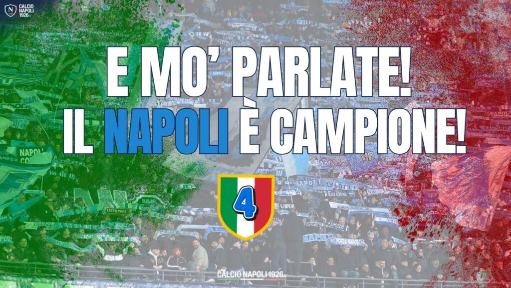 napoli campione d'italia