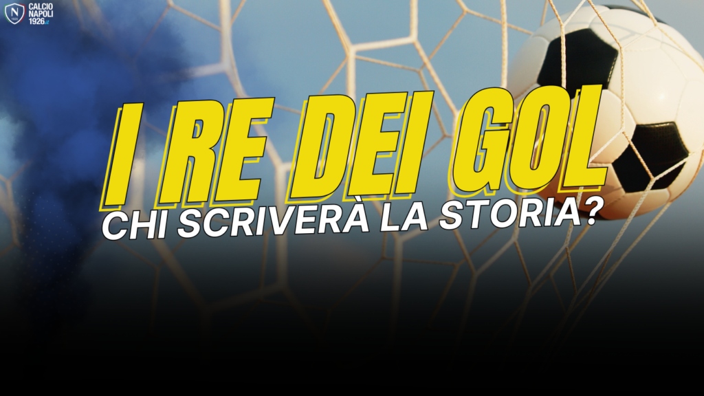 serie a gol record