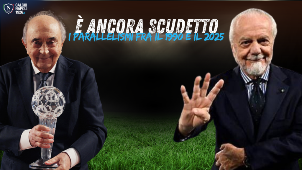 scudetto napoli