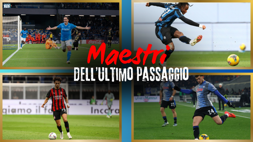 serie a trequartisti