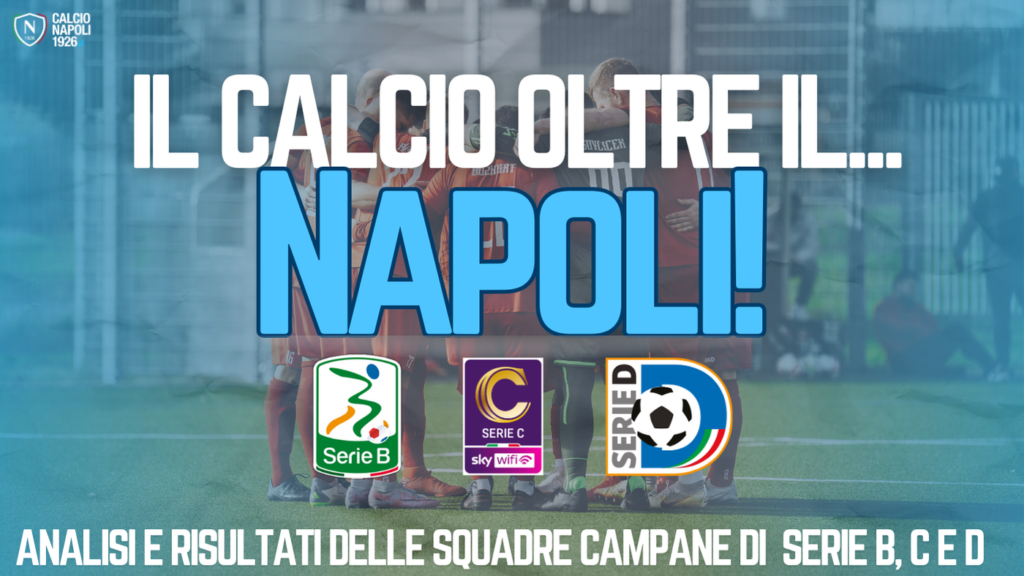 Il calcio oltre il Napoli 2025