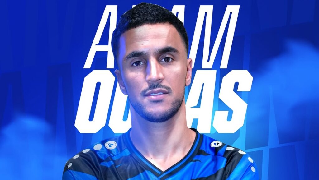 ounas al-sailiya
