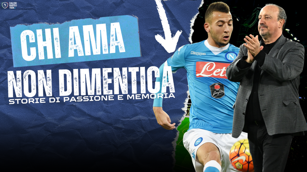 ex calciatori napoli