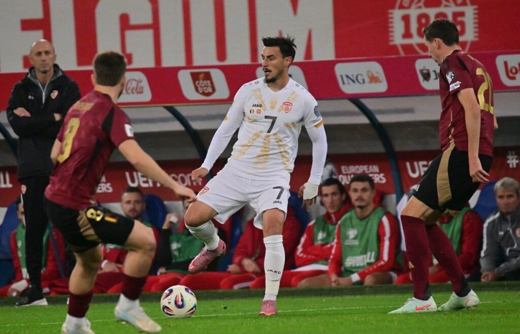 elmas