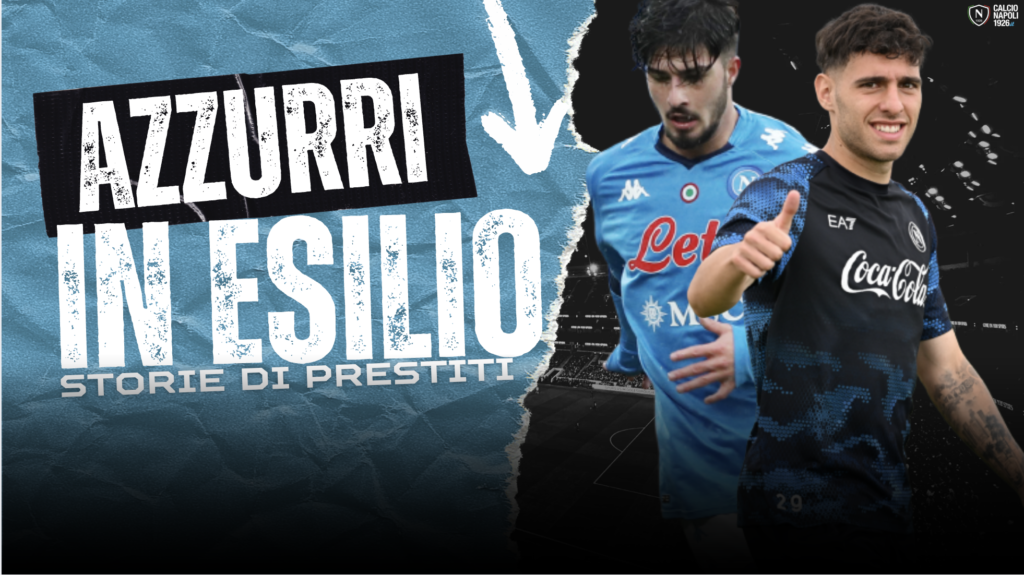 prestiti calciatori napoli