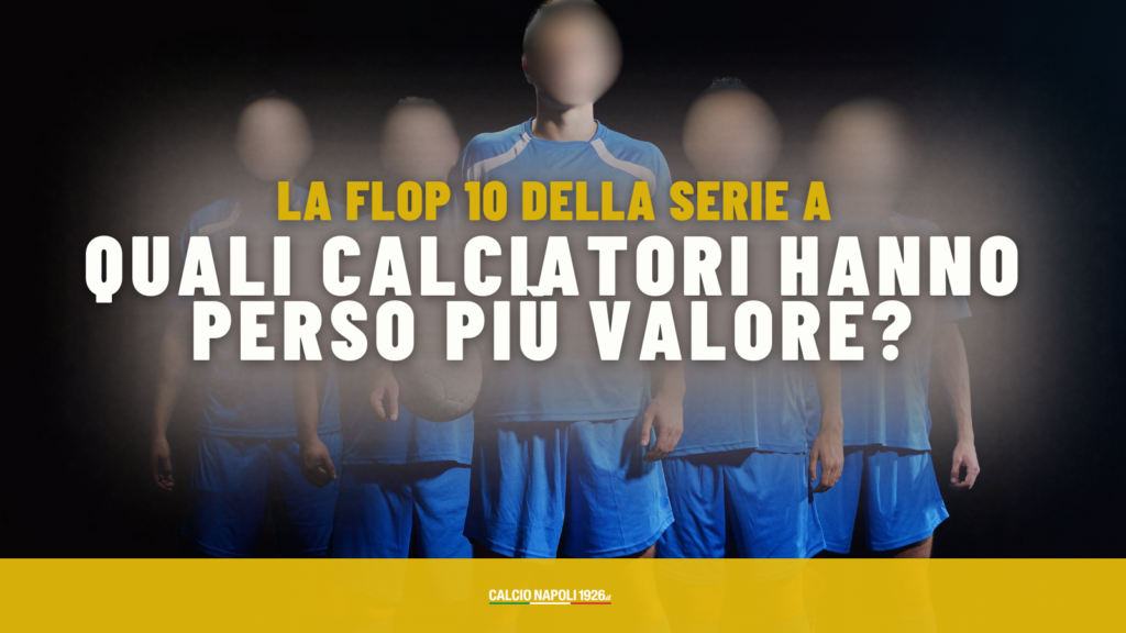 valore calciatori serie a