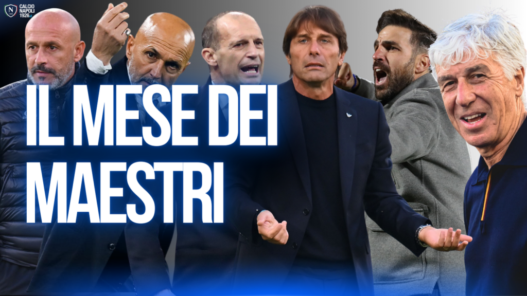 SITO E PAGINA