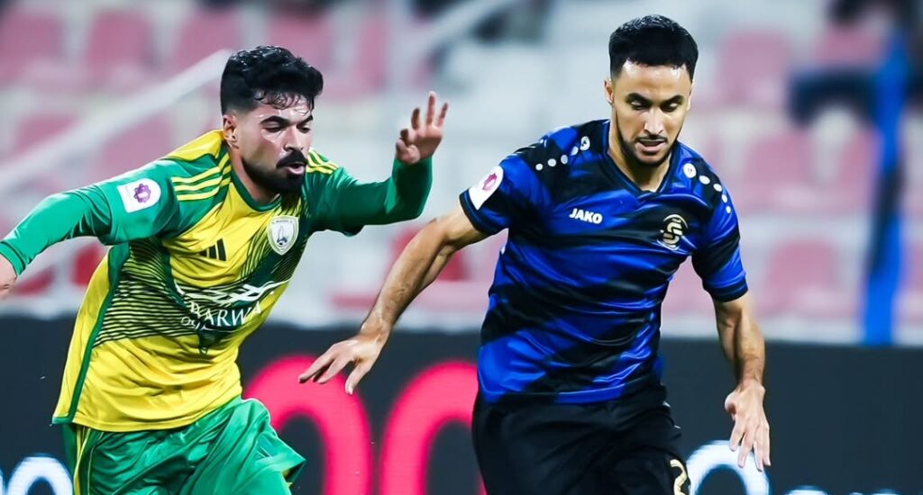 Ounas