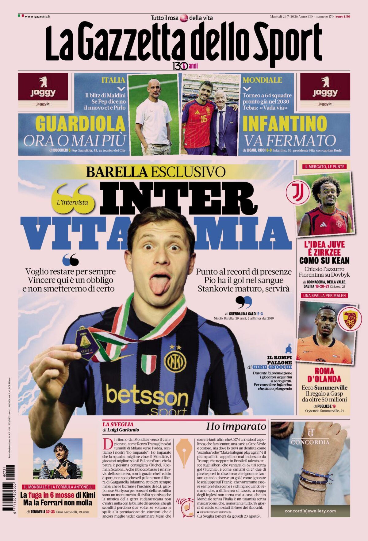 gds