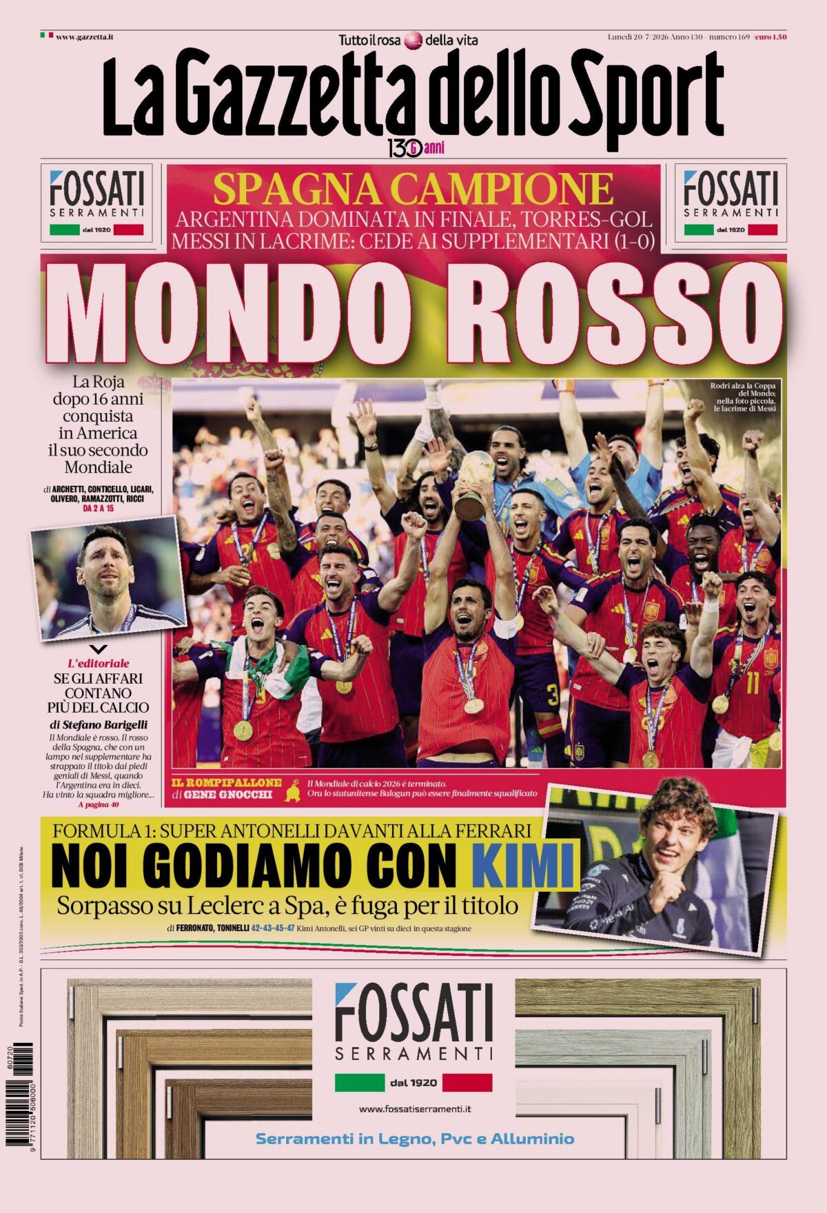 gds