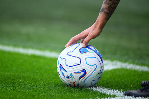 FC Internazionale v AC Monza - Serie A 2026/27