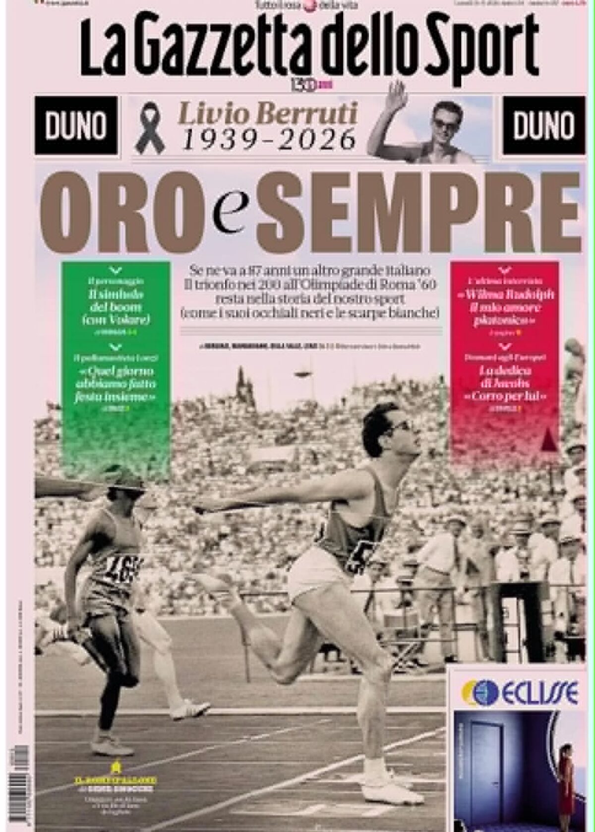 gds