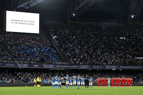 SSC Napoli v Arsenal FC - UEFA Champions League 2026/27 League Phase MD1