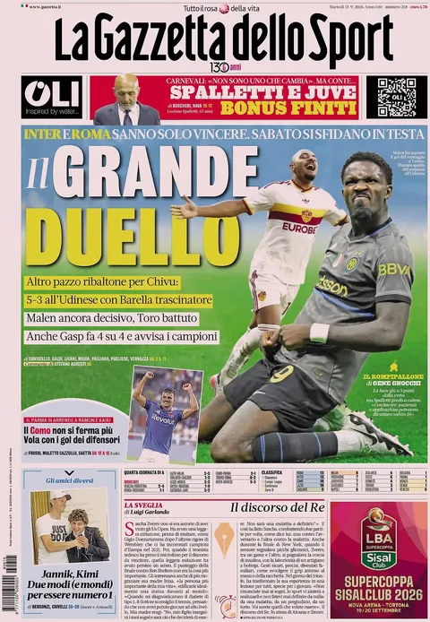 gds