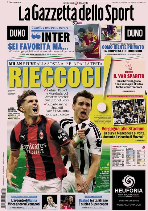 gds