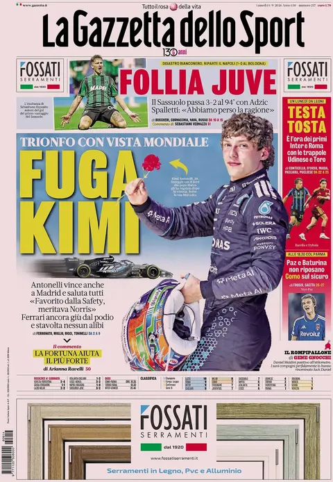 gds