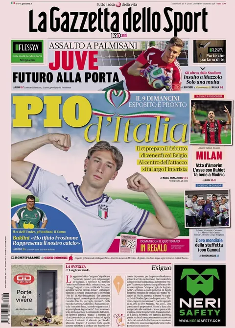gds