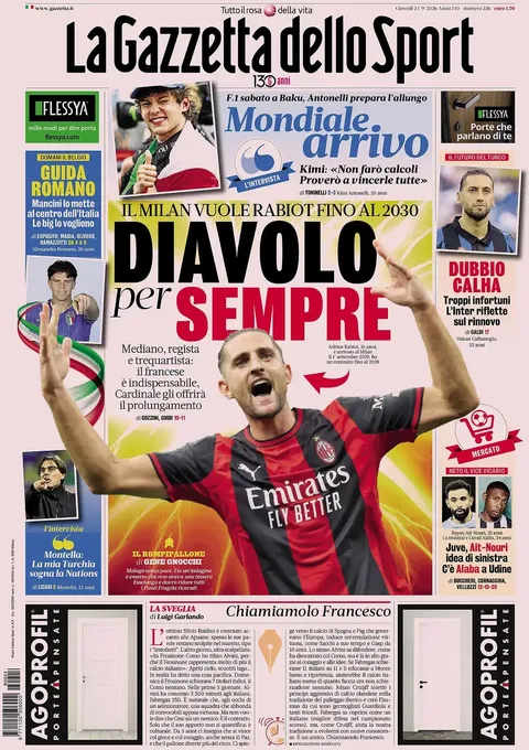 gds