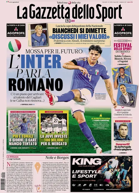 gds