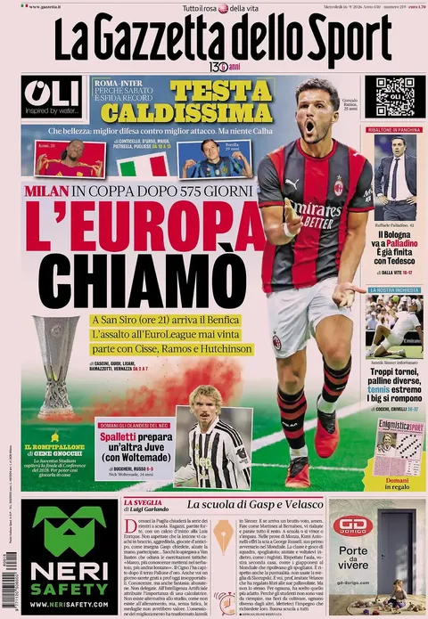 gds
