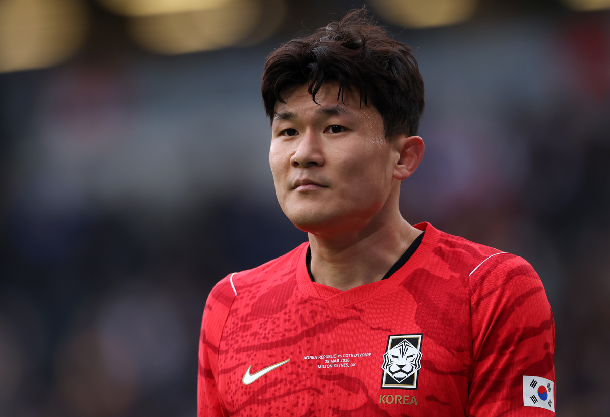 South Korea v Ivory Coast - International Friendly