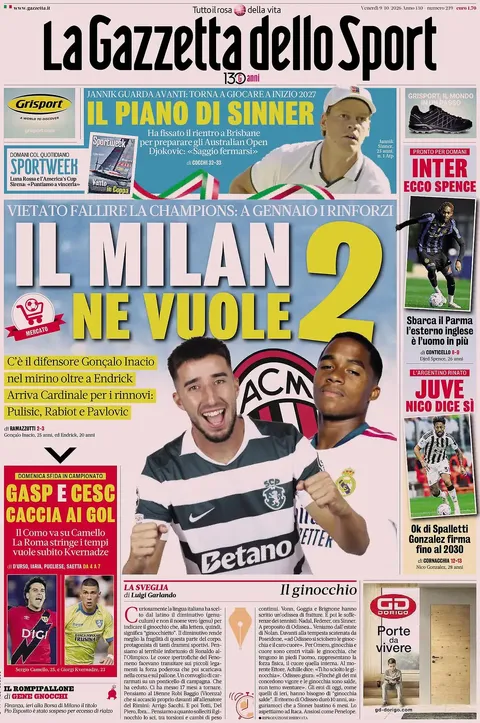 gds