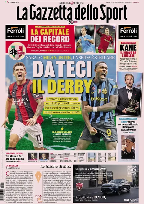 gds