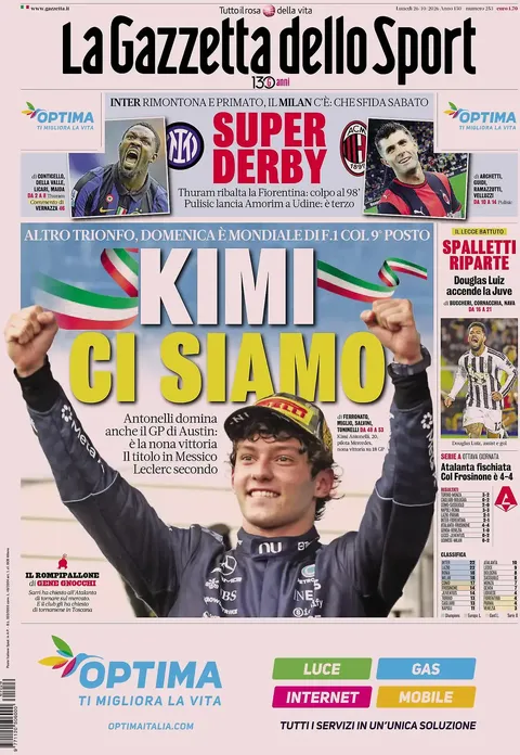 gds