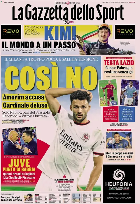 gds