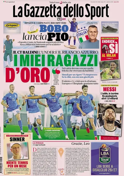 gds