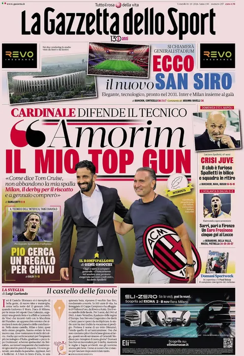 gds